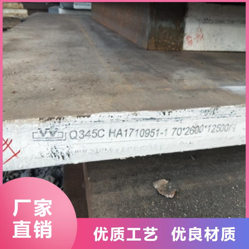 Q235NHD预埋件板厂家现货
