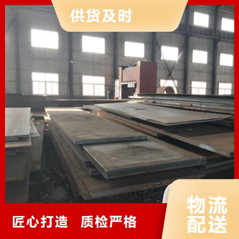 Q235NHB耐候板发货快