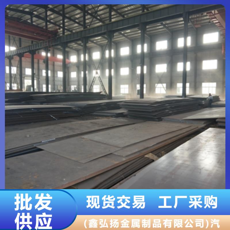 Q345NHE预埋件板来电咨询