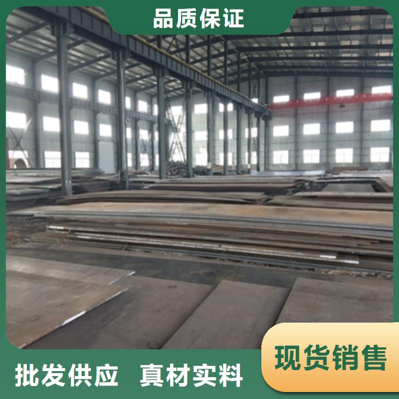 耐候钢板多少钱一吨