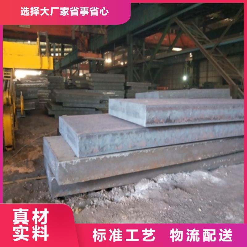 耐候板景观墙