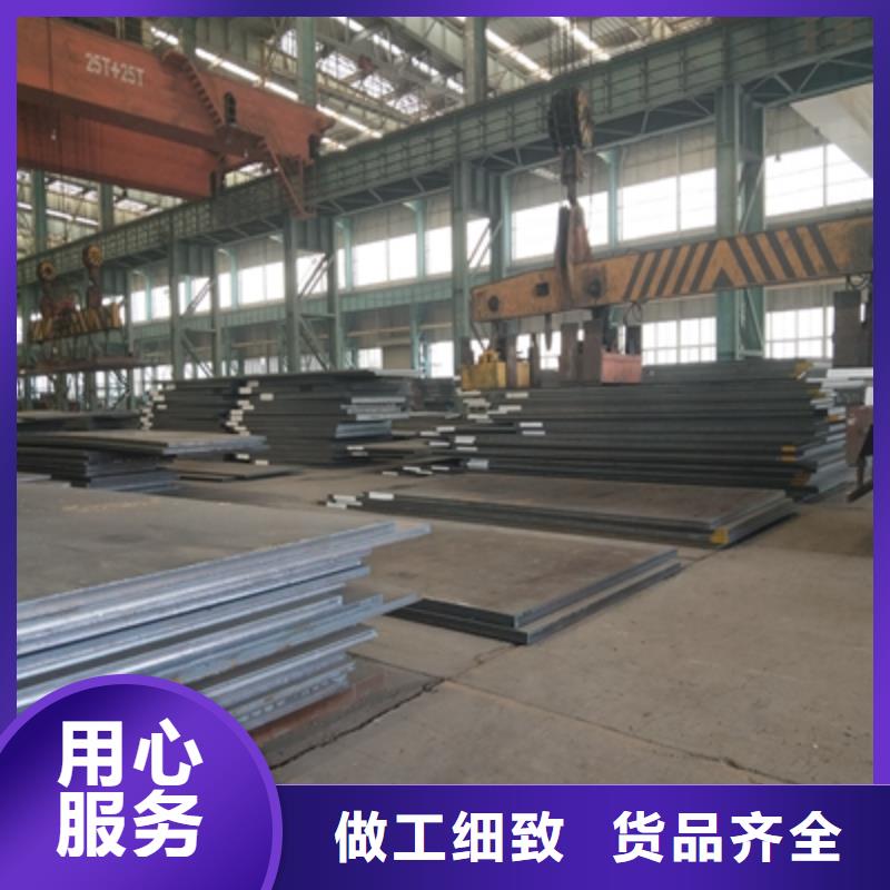 Q235NHE中厚板批发价格