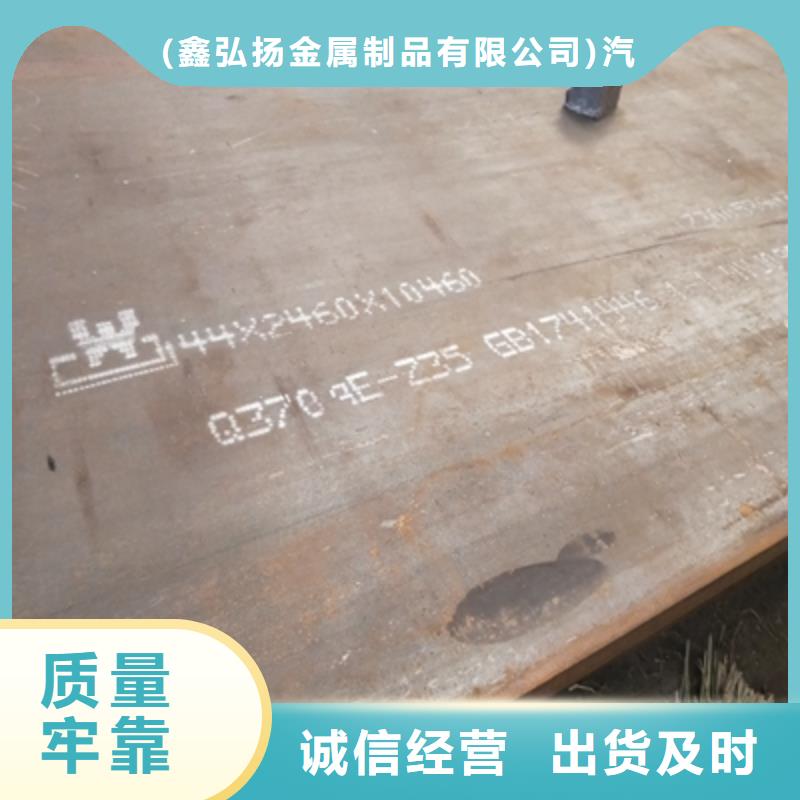 SPA-H开平板优惠多