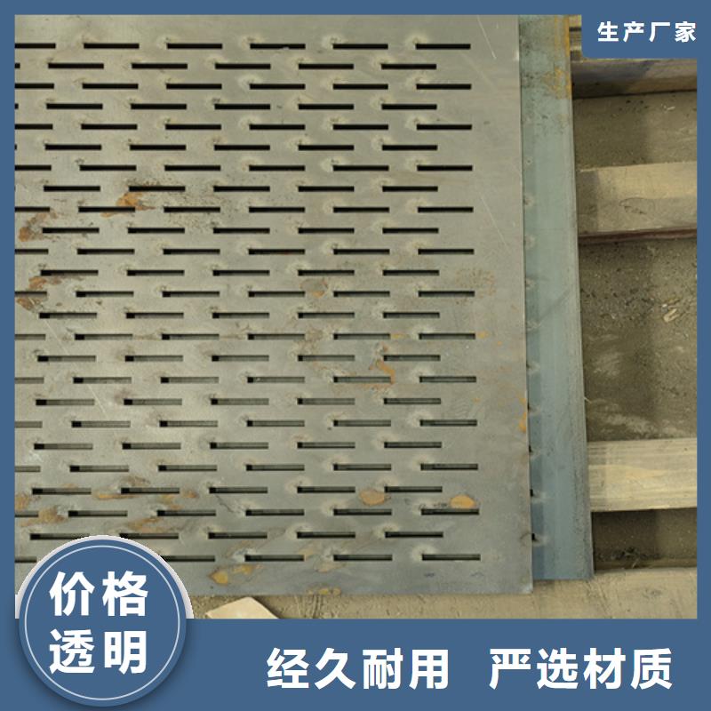 耐磨500钢板哪里可以切割