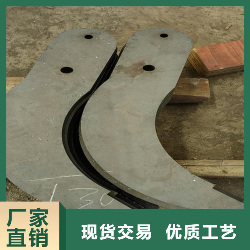 8个厚耐磨400钢板切割