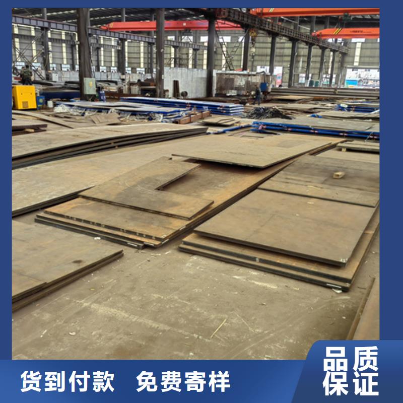 25个厚耐磨NM400钢板多少钱