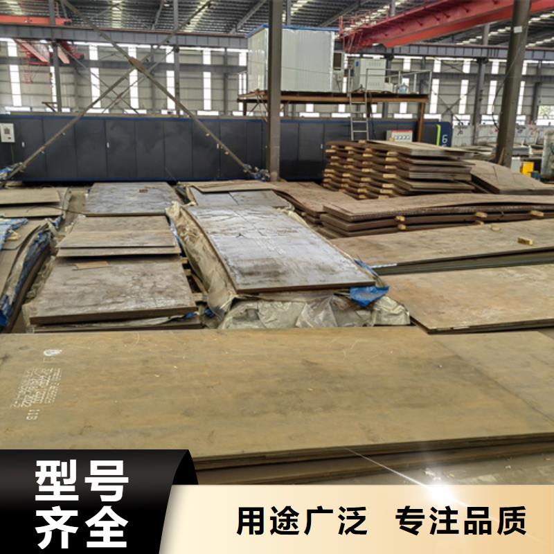 现货耐磨400钢板/40个厚耐磨板激光切割