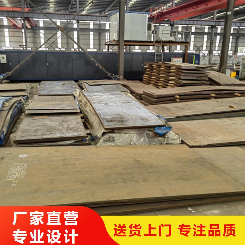 现货耐磨400钢板/40个厚耐磨板激光切割