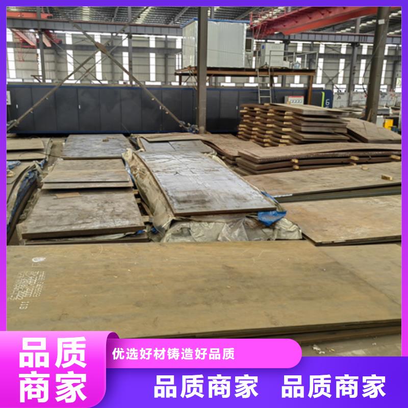 22厚耐磨400钢板价格多少