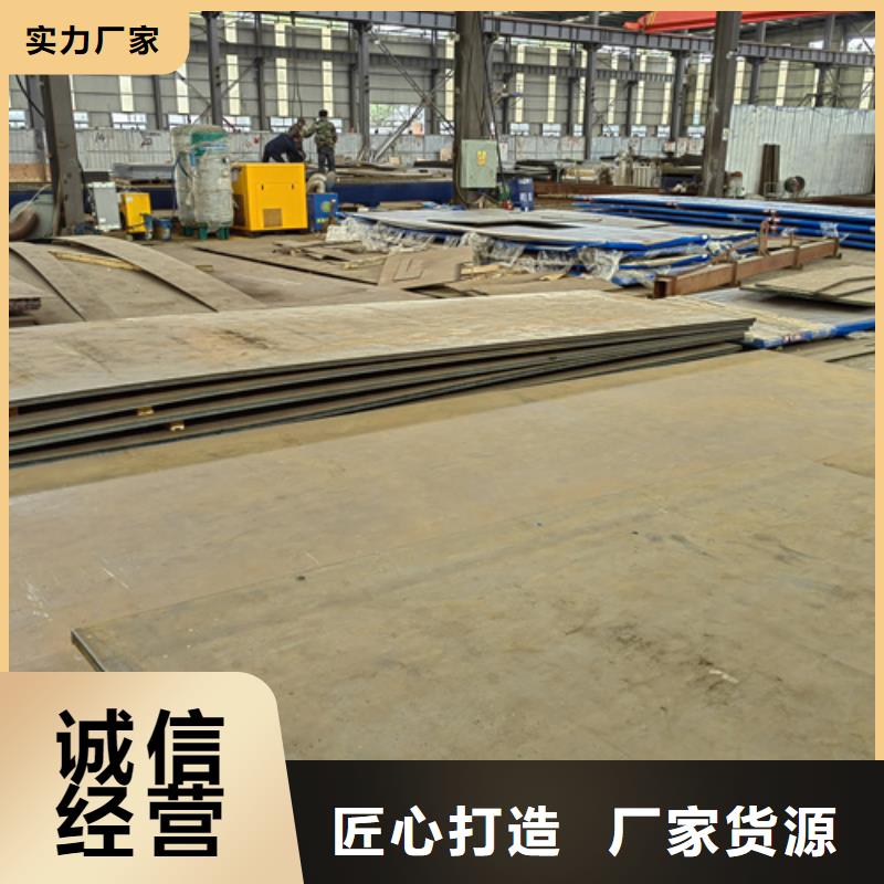 耐磨500钢板生产厂家