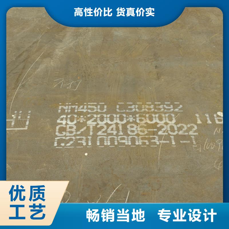 15个厚耐磨400钢板价格多少