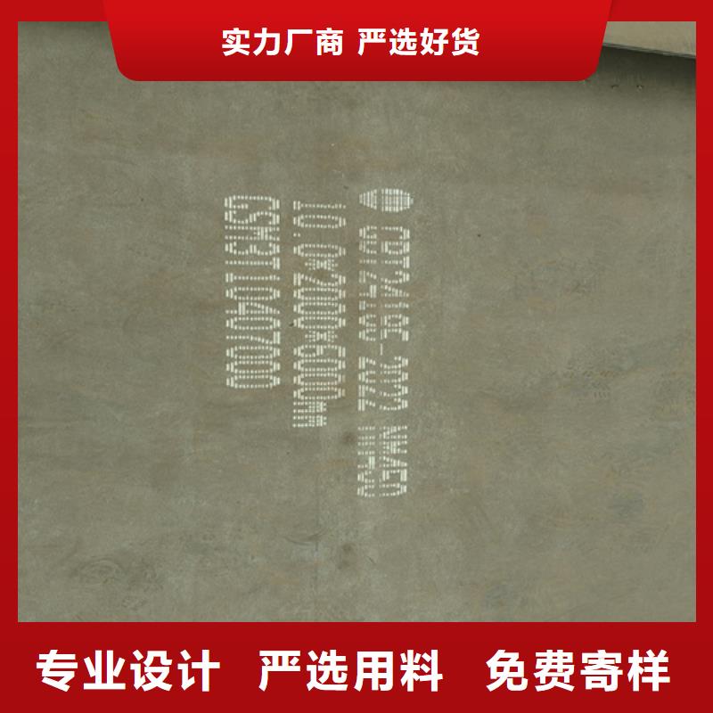 耐磨400板NM400耐磨钢板现货价格