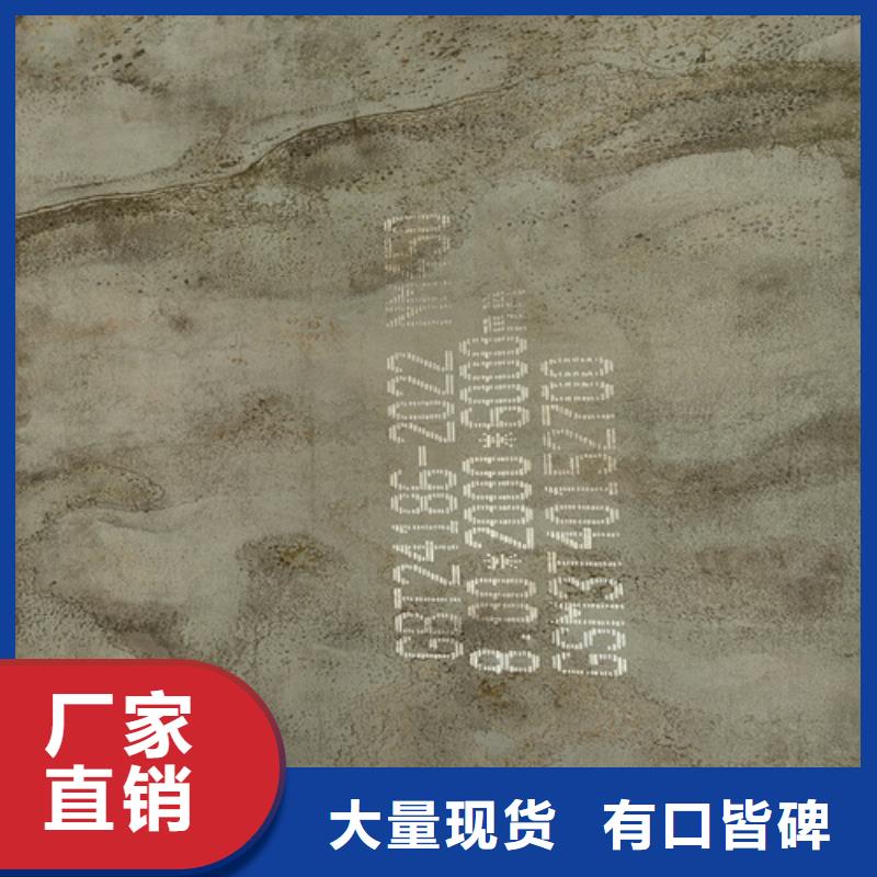 钢板NM450耐磨板多少钱一吨