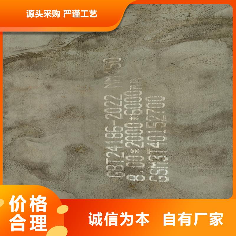 钢材市场有卖耐磨钢板的吗