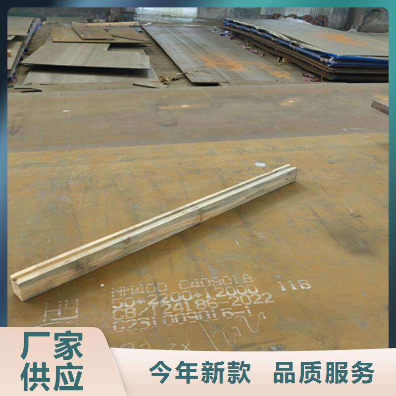 25厚耐磨500钢板价格多少