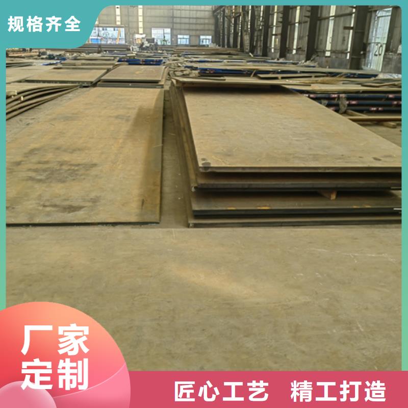 15个厚耐磨400钢板厂家直销