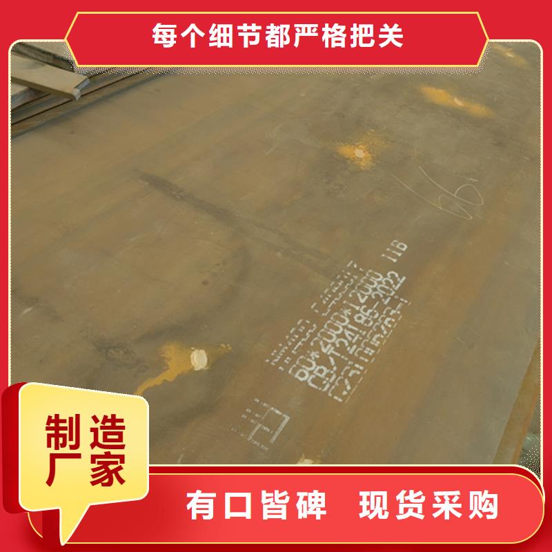22厚耐磨400钢板价格多少