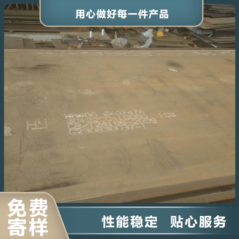 耐磨500钢板生产厂家