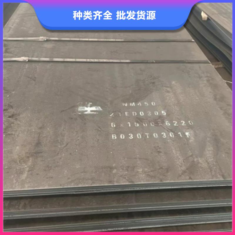 22厚耐磨400钢板价格多少