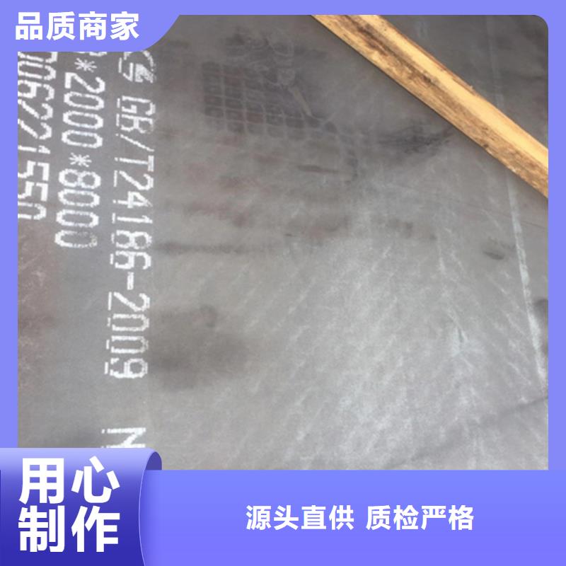 现货耐磨400钢板/40个厚耐磨板激光切割
