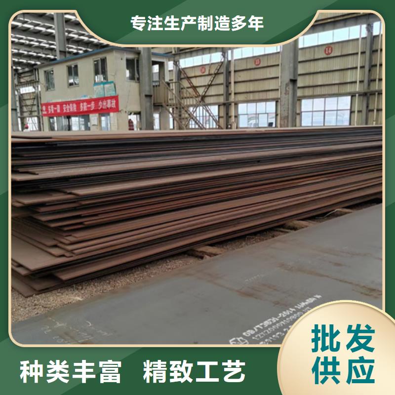 60个厚40cr板材多少钱一吨