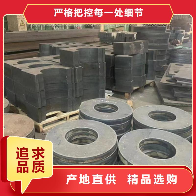 屯昌县65锰弹簧板价格