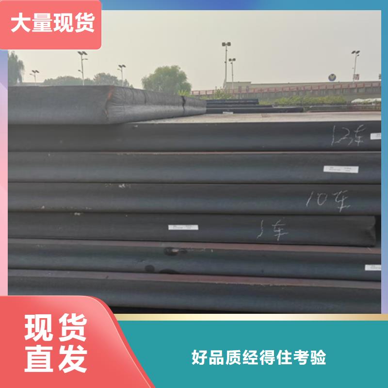 哪里能买到65锰板