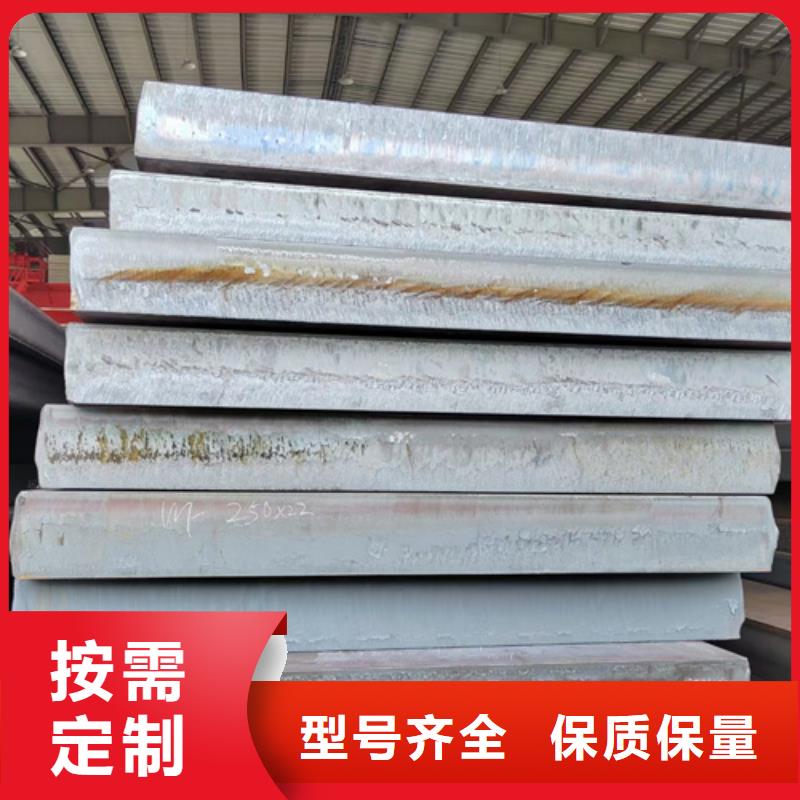 22厚40cr中厚板价格多少