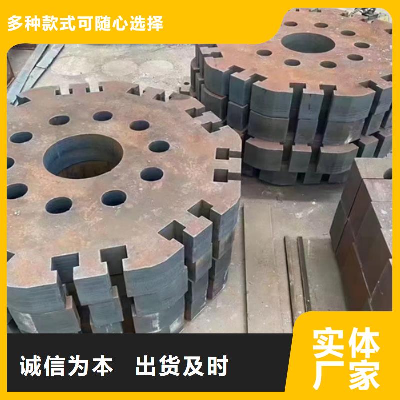 65锰钢板厂家3个厚切割价格