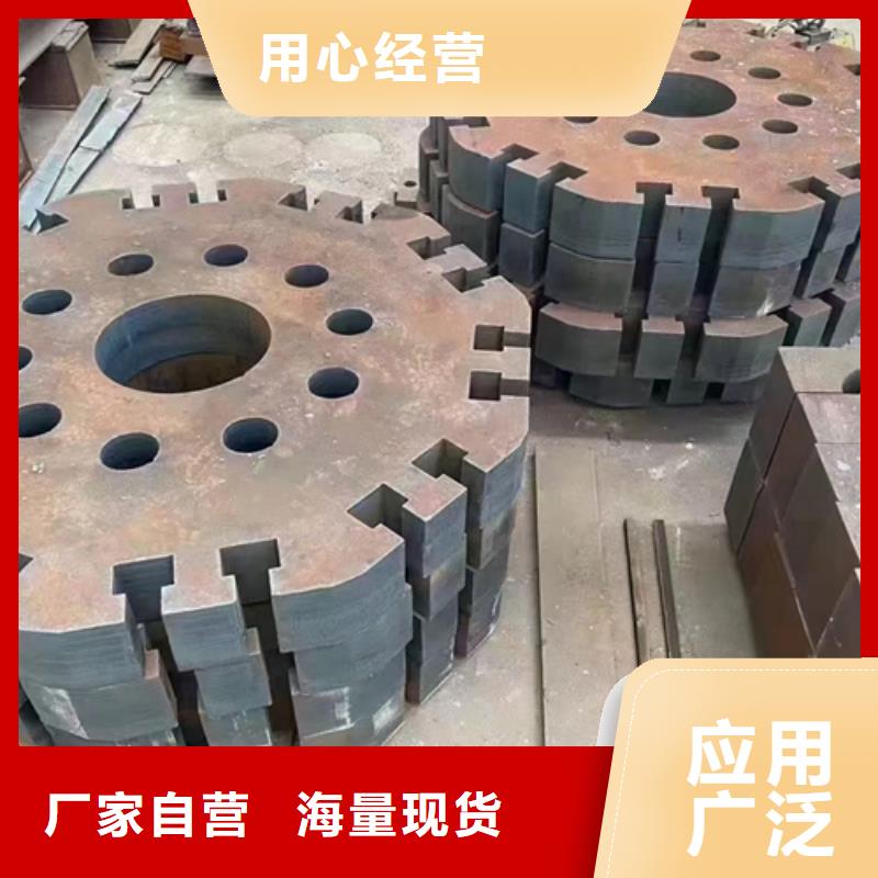 25厚40cr钢板哪里卖