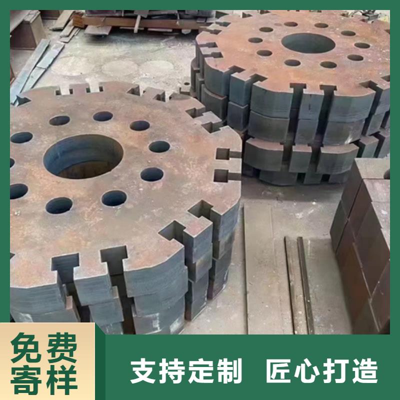 20号钢板6个厚经销商