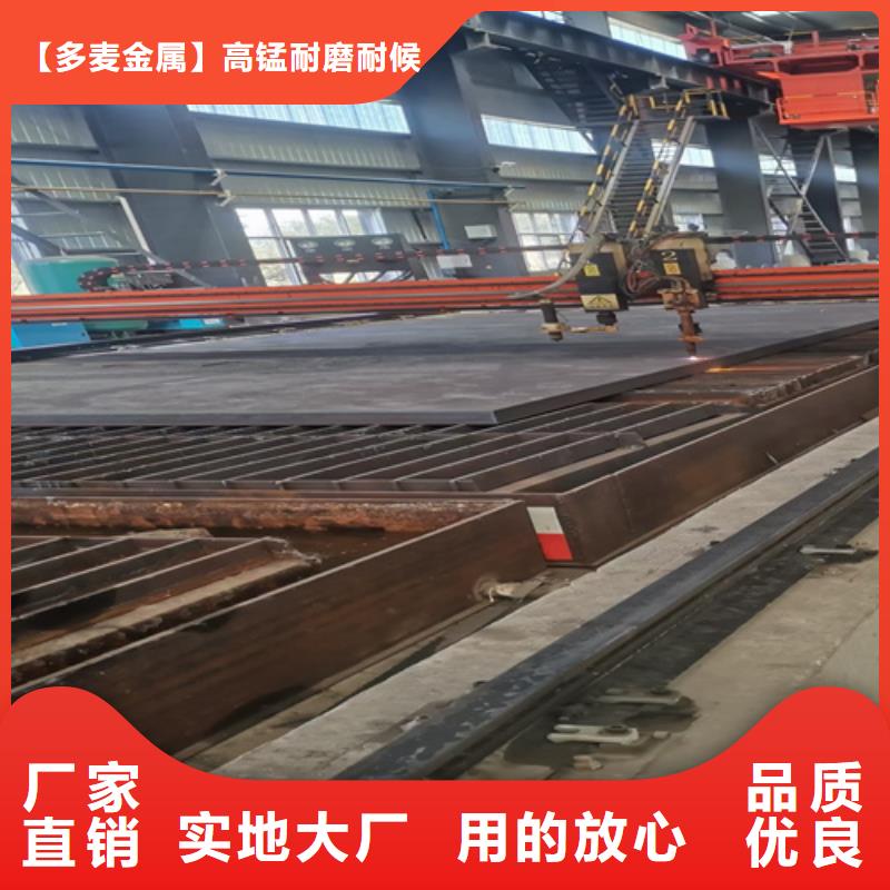 合金钢板耐磨400钢板出厂严格质检