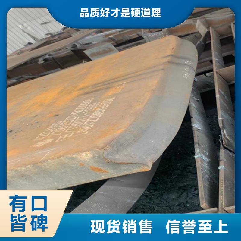 海南省东方市哪里能买到65锰板