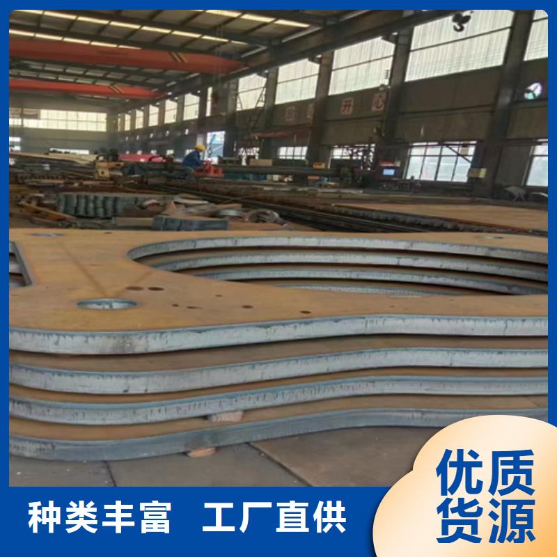 42crmo合金钢板多少钱一吨