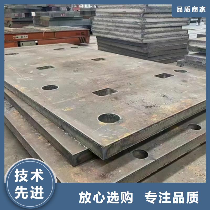 35个厚42crmo钢板哪里有