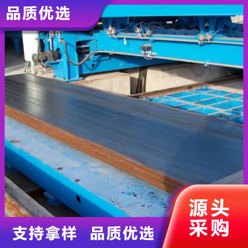 22厚40cr中厚板哪里卖