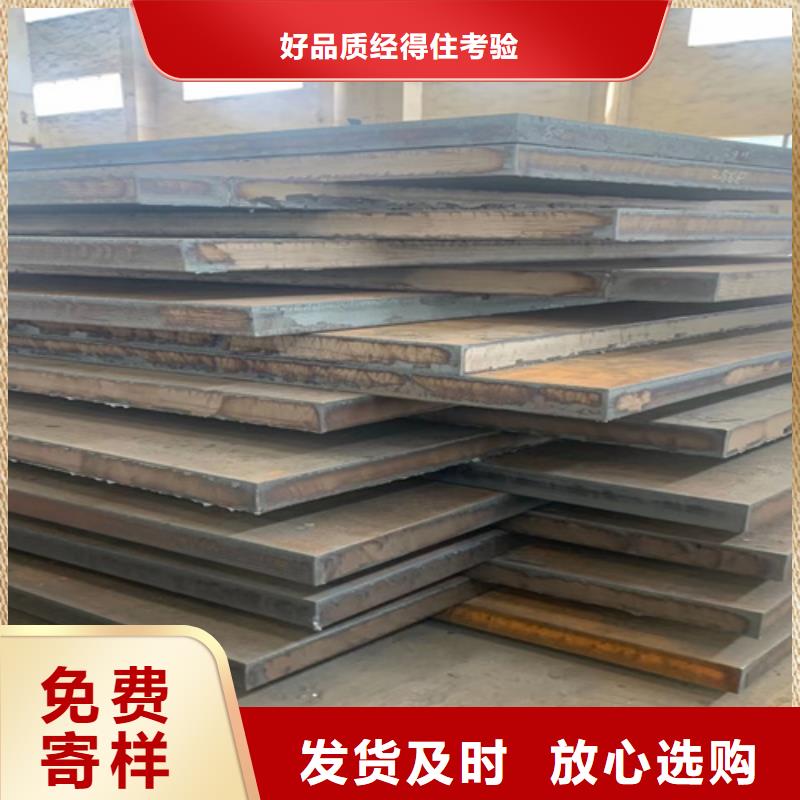 42crmo板材现货找【山东多麦】42crmo哪里有