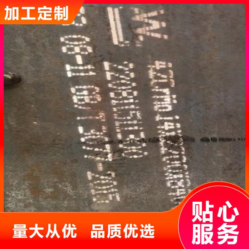 60si2mn钢板10个厚现货供应商