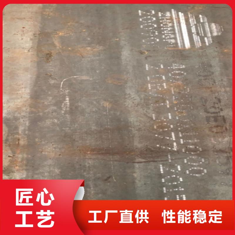 65锰钢板厚12毫米多少钱一吨