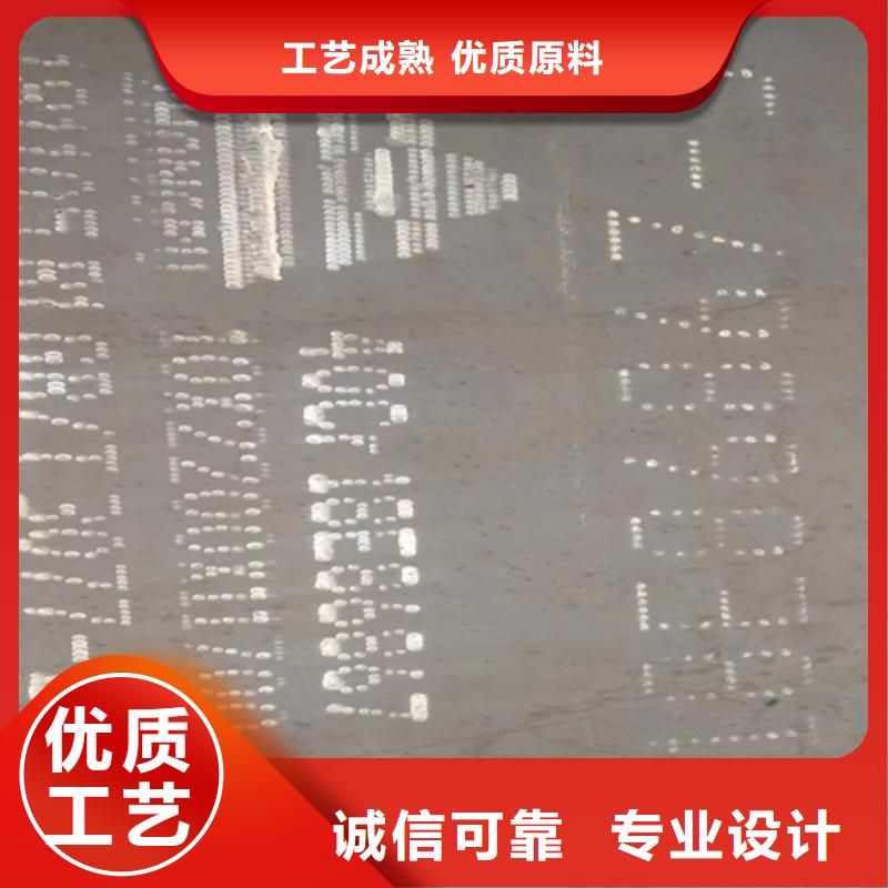 65mn弹簧钢板厚5毫米价格多少