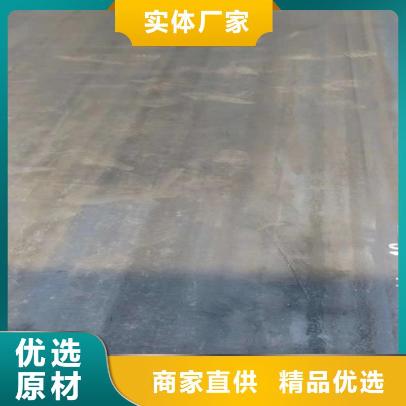 42crmo钢板100毫米哪里卖