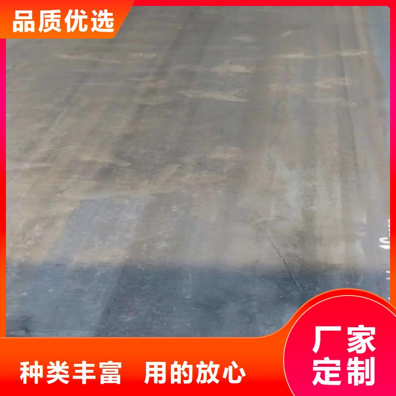 哪里有卖15crmo合金钢板