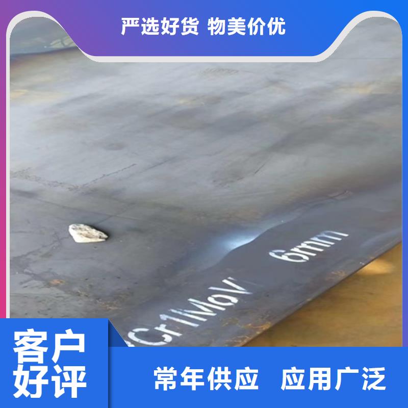 42crmo中厚板现货找【山东多麦】42crmo哪里有