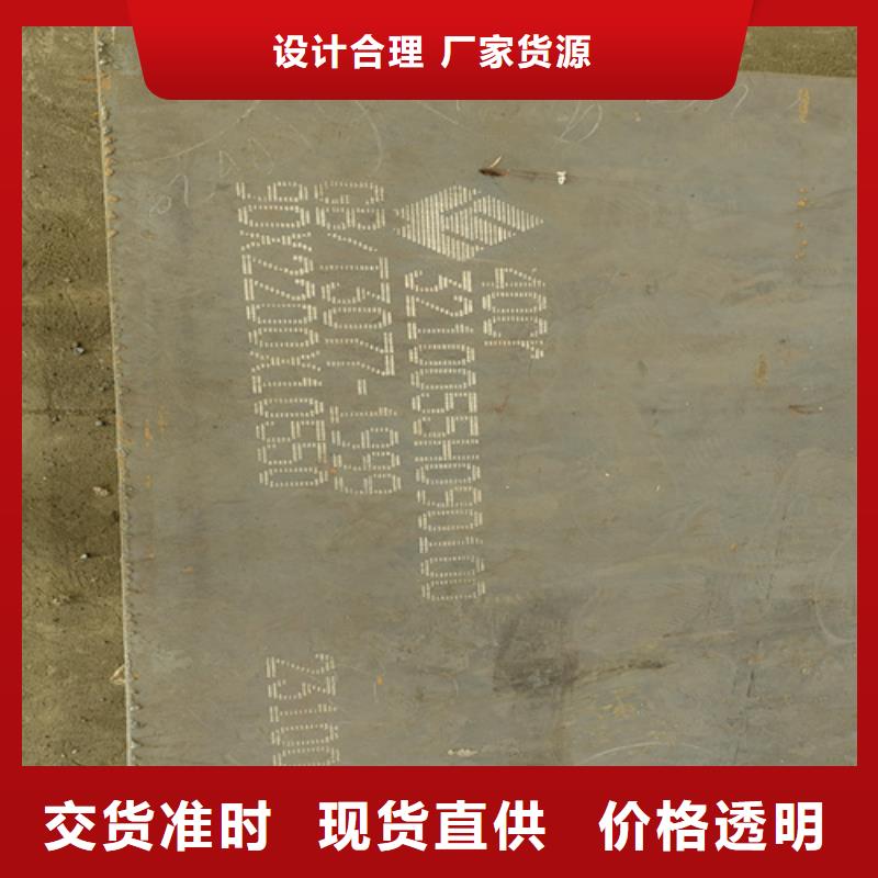 65mn弹簧钢板多少钱一吨