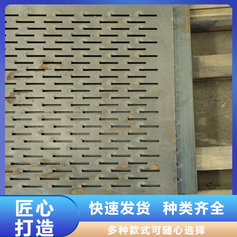 合金钢板_65锰钢板通过检测