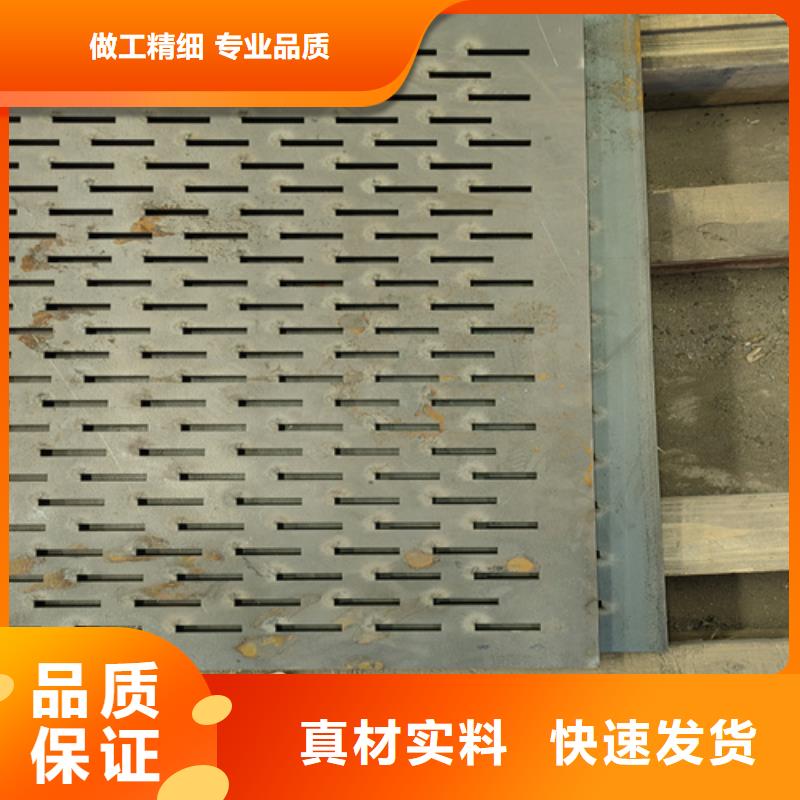 65锰板多少钱一吨
