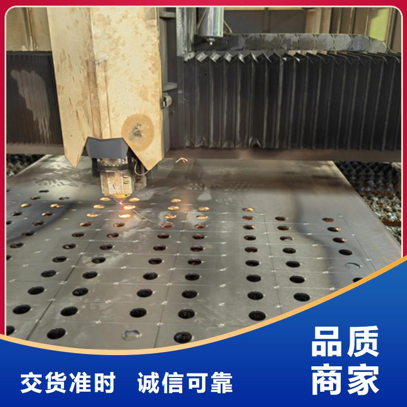 65锰钢板厂家3个厚切割价格