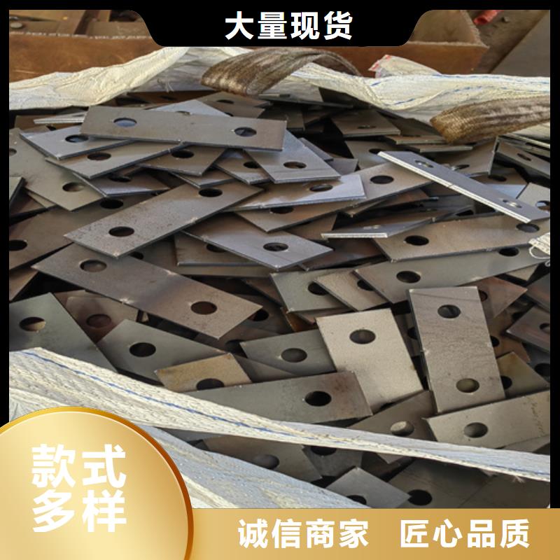 哪里销售40cr合金钢板