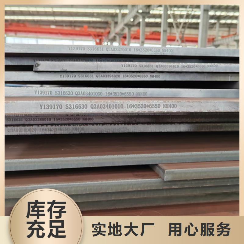 钢板q690d厂家-【多麦】-按图下料