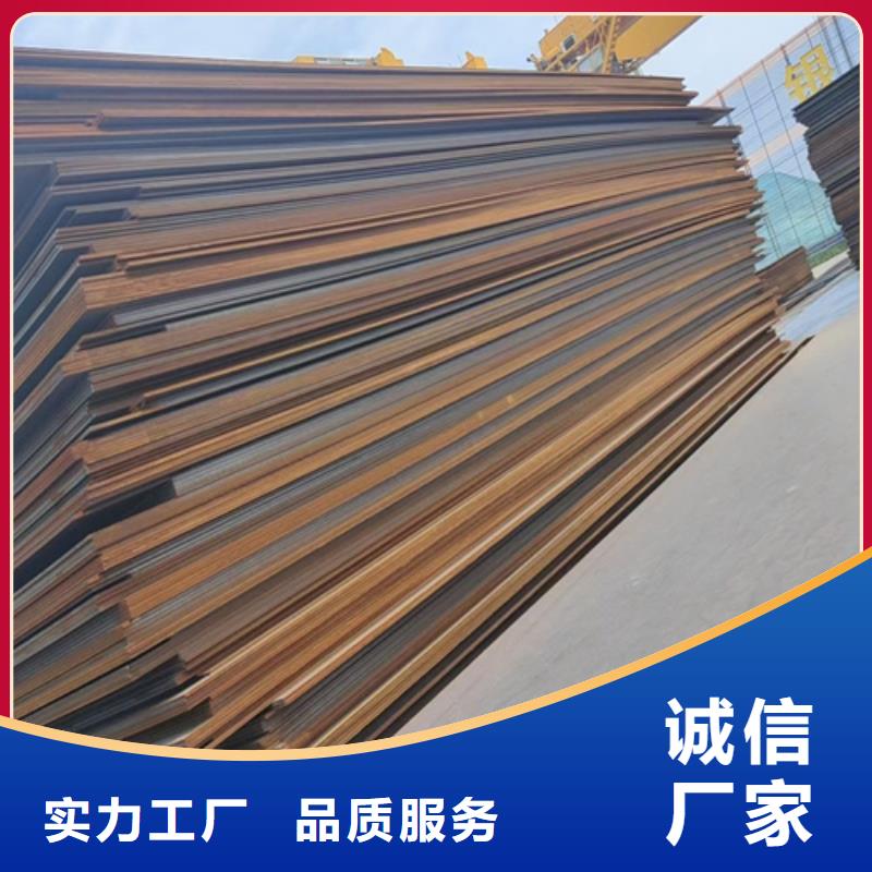 Q690D高强板价格多少